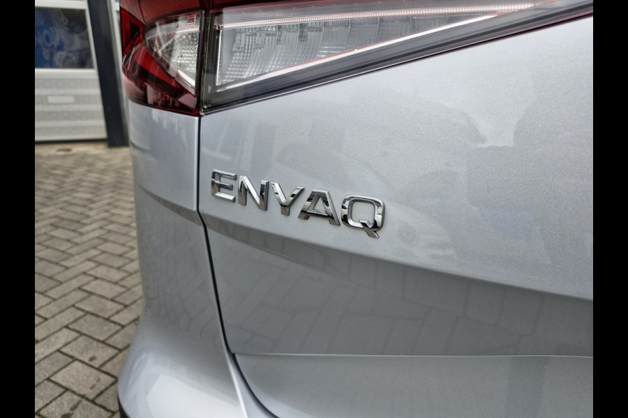 Škoda ENYAQ iV 60 First Edition