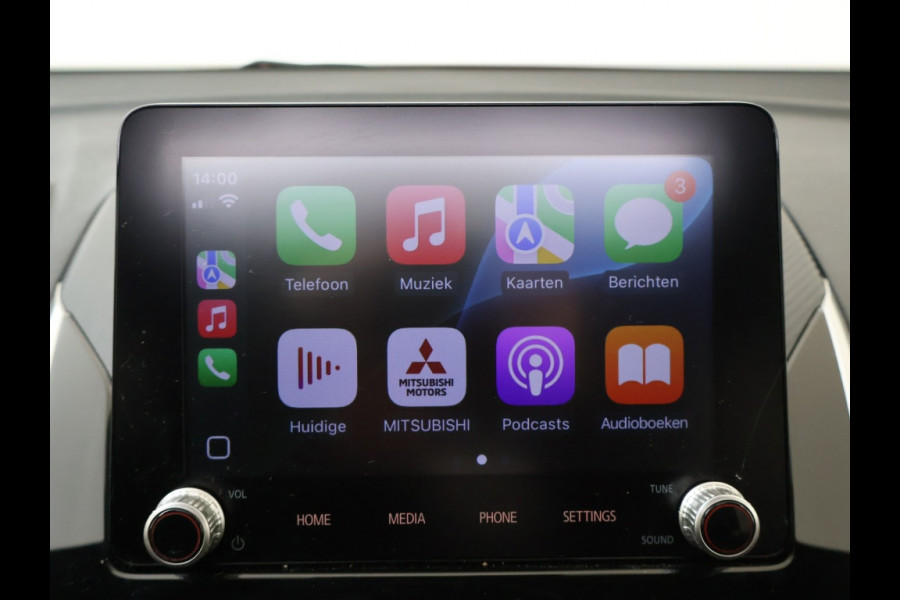 Mitsubishi Eclipse Cross PHEV Prestige AUTOMAAT PANO | CARPLAY | ADAPTIVE | LEER | KEYLES