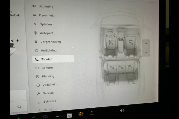 Tesla Model 3 Long Range AWD 75 kWh