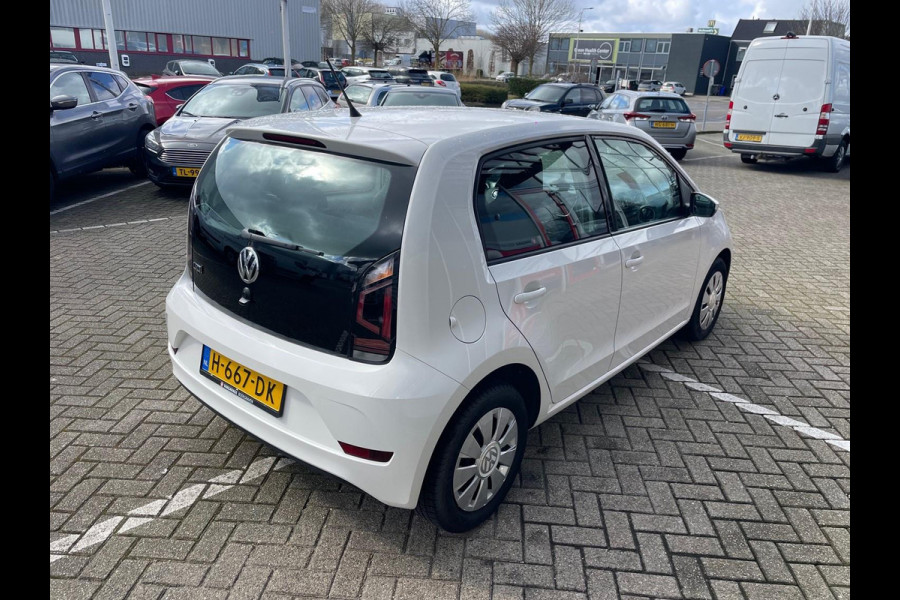 Volkswagen up! 1.0 BMT move up! Executive Edition