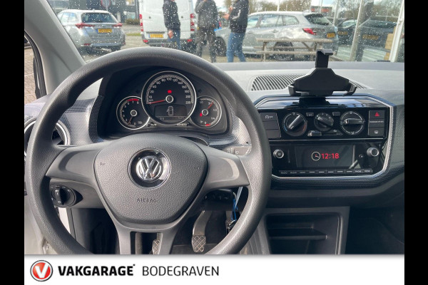 Volkswagen up! 1.0 BMT move up! Executive Edition