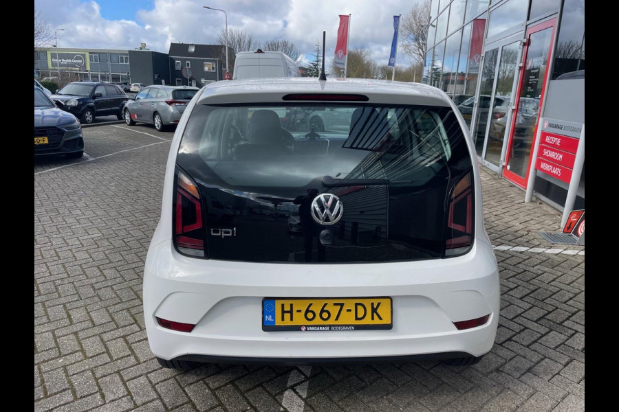 Volkswagen up! 1.0 BMT move up! Executive Edition