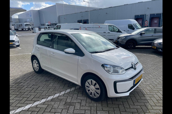 Volkswagen up! 1.0 BMT move up! Executive Edition