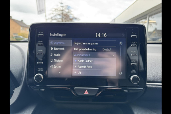 Toyota Yaris Cross 1.5 Hybrid Dynamic | 17 inch, Keyless, Privacy glass, Apple CarPlay/Android Auto, Climate control, LED