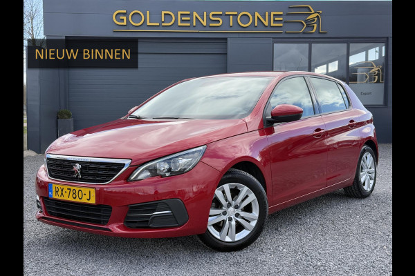 Peugeot 308 1.2 PureTech Active 1e Eigenaar,Navi,Clima,Cruise,Trekhaak,Nieuwe Distributie,Lmv,110pk,Dealer Onderhouden,Apk tot 02-2026