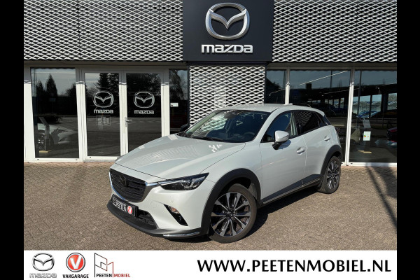 Mazda CX-3 2.0 SkyActiv-G 120 GT-M AUTOMAAT | APPLECARPLAY/ANDROID AUTO | RADAR CRUISE CONTROL |