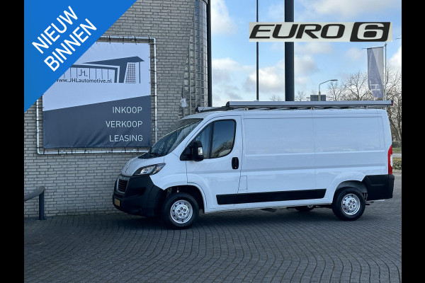 Peugeot Boxer 335 2.2 BlueHDi 140 L2H1 Premium*A/C*IMPERIAAL*NAV