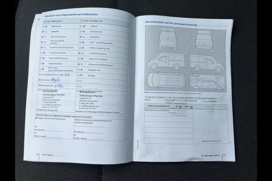 Volkswagen Caddy 2.0 TDI L1H1 BMT Trendline | Airco