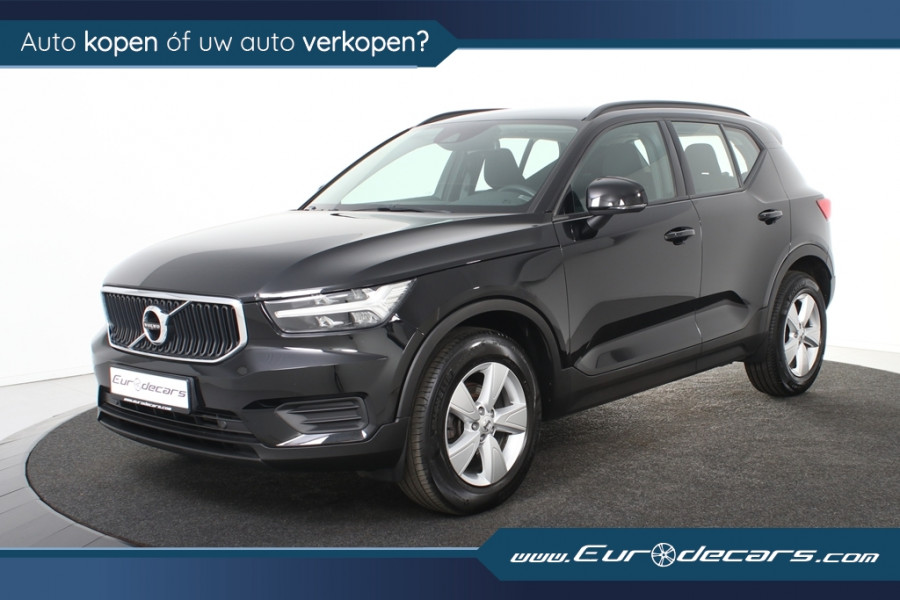 Volvo XC40 1.5 T2 Momentum*1ste Eigenaar*Navigatie*Carplay*Parkassist