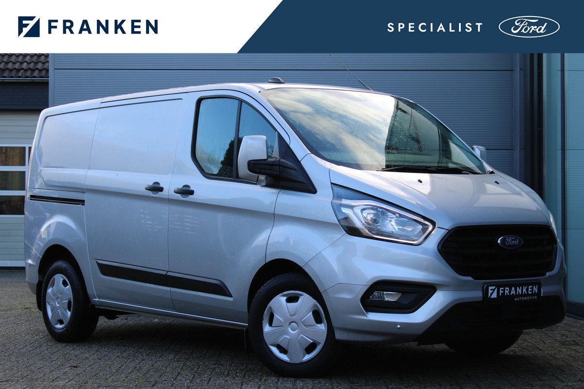 Ford Transit Custom 300 2.0 TDCI L1H1 Trend | Automaat | BLIS | Camera | Cruise control | Airco