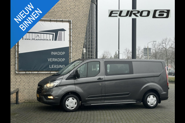 Ford Transit Custom 320 2.0 TDCI L2H1 DC*NAVI*CAM*HAAK*A/C*CRUISE*TEL*