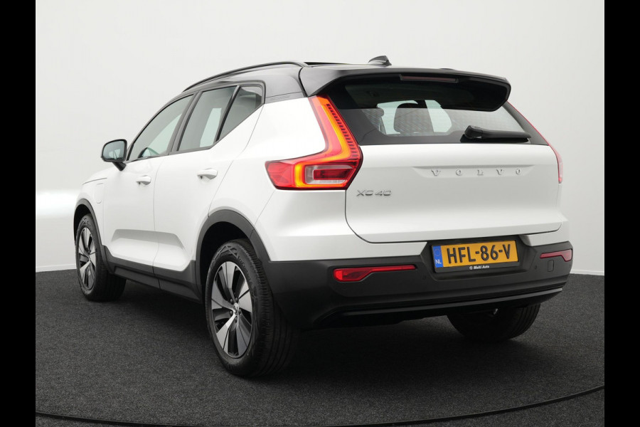 Volvo XC40 T5 Recharge R-Design Plug In Hybrid 261pk PHEV | Panodak | Trekhaak af Fabriek | Apple Carplay | Virtual | Navigatie | L.M. 18" | DAB | Cruise Control | Climate Control |