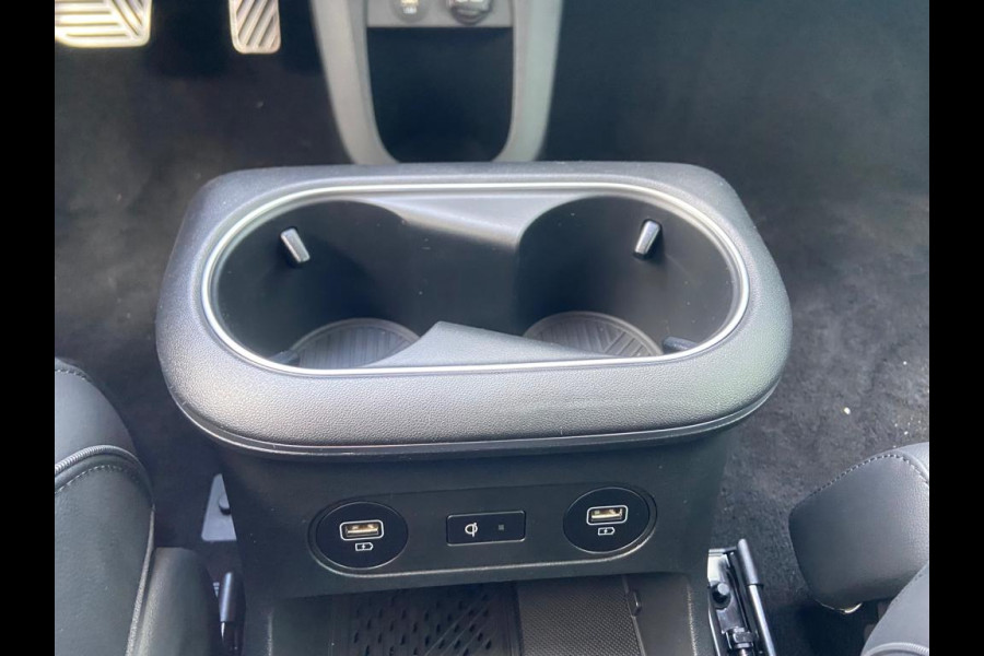 Hyundai IONIQ 5 Lounge Vision AWD 77 kWh | 325PK | Afneembare trekhaak 1600KG trekgewicht