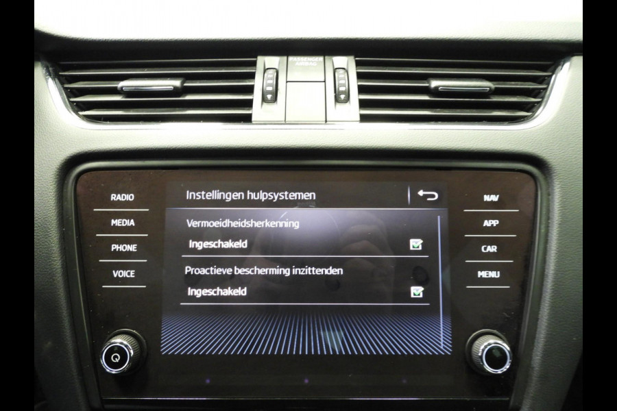 Škoda Octavia Combi 1.0 TSI Sportline Business NAVI/CLIMA/CRUISE/PDC/17"LMV!