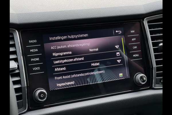 Škoda Kodiaq 1.4 TSI DSG LED ACC Navi Carplay Lane Camera