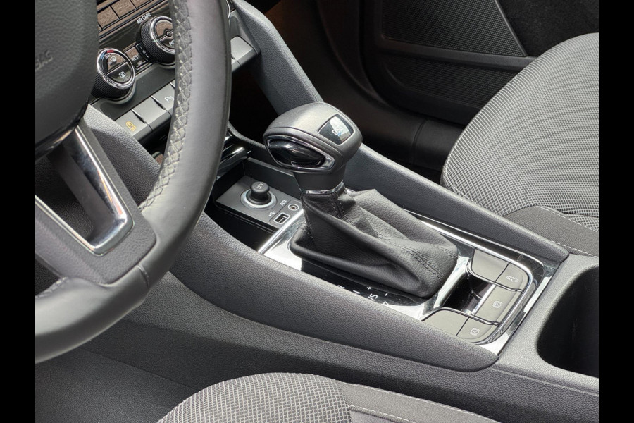 Škoda Kodiaq 1.4 TSI DSG LED ACC Navi Carplay Lane Camera