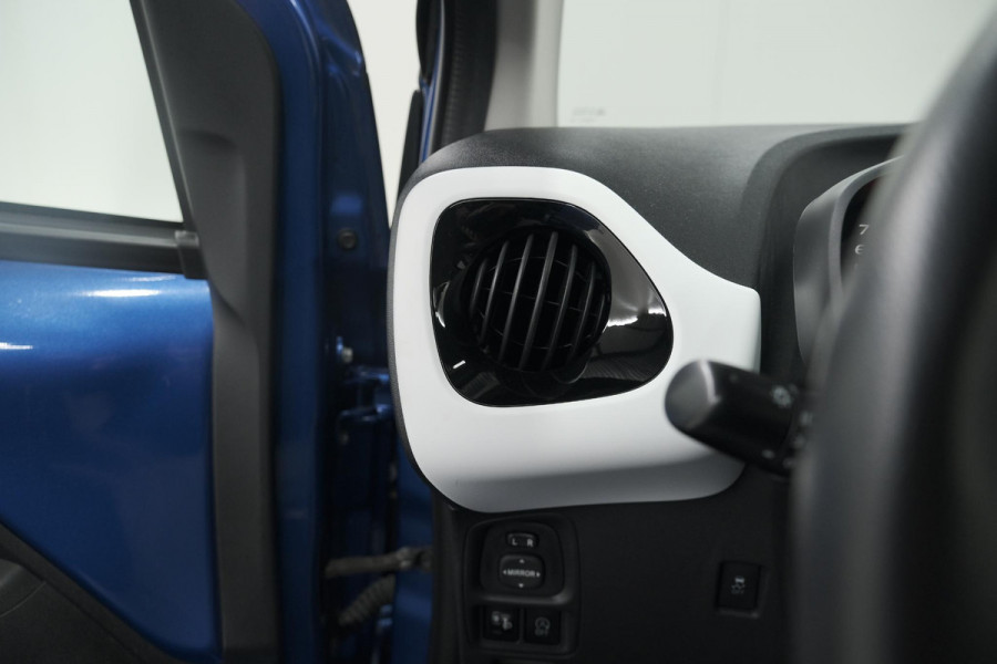Citroën C1 1.0 VTi Urban Ride | Camera | Apple Carplay | Getint Glas | 5 Deurs