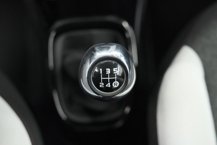 Citroën C1 1.0 VTi Urban Ride | Camera | Apple Carplay | Getint Glas | 5 Deurs
