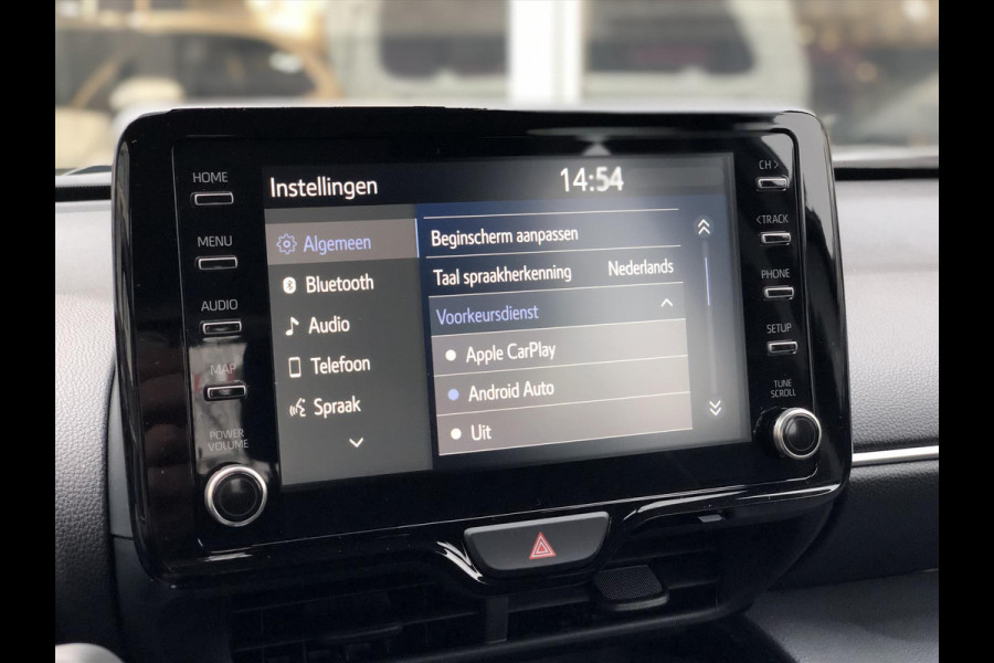 Toyota Yaris Cross 1.5 Hybrid Active | Apple CarPlay/Android Auto, Lichtmetalen velgen, Parkeercamera, Adaptive cruise control