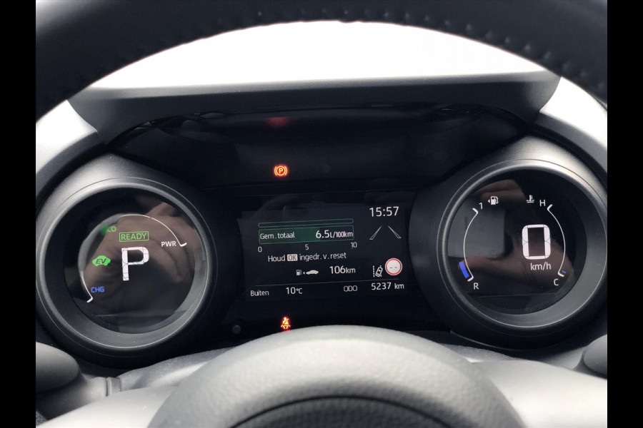 Toyota Yaris Cross 1.5 Hybrid Active | Apple CarPlay/Android Auto, Lichtmetalen velgen, Parkeercamera, Adaptive cruise control