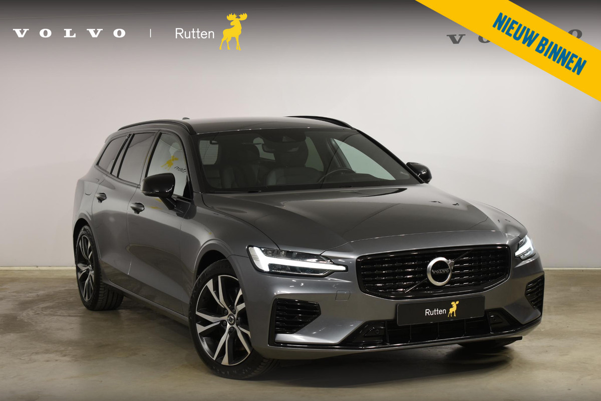 Volvo V60 T6 340PK Automaat Twin Engine AWD R-Design / Navigatie / Adaptieve Cruisecontrol / Dodehoekdetectie / Harman Kardon / Elektrische Bestuurderstoel / Trekhaak / LM Velgen /