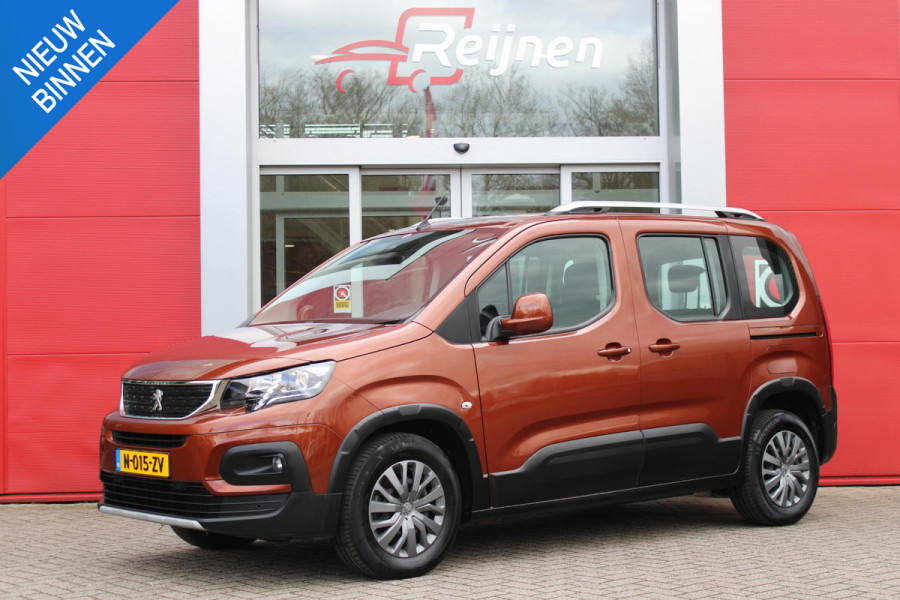 Peugeot Rifter 1.2 130PK AUTOMAAT ALLURE | TREKHAAK | NAVIGATIE | APPLE CARPLAY/ANDROID AUTO | PARKEERSENSOREN VOOR EN ACHTER | DAB+ RADIO | AIRCO | CRUISE CONTROL | ROLSTOELLIFT |