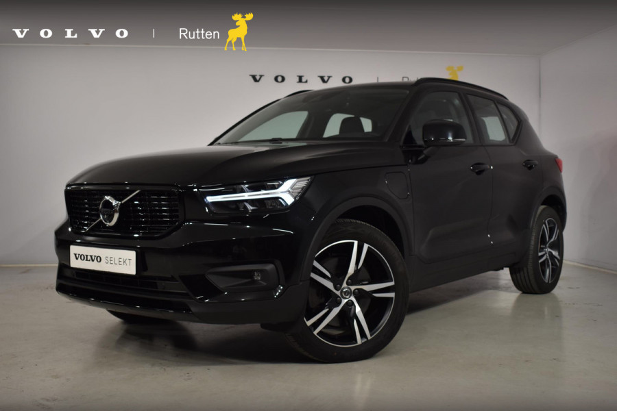 Volvo XC40 T4 211PK Automaat Recharge R-Design Expression / Lounge pack / Panoramadak / Intellisafe surround / Blis /Harman Kardon / 360 graden camera