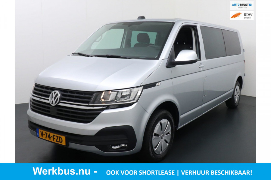 Volkswagen Transporter 2.0 TDI L2H1 30 DC COMFORTLINE BPM VRIJ! Ook voor shortlease verkrijgbaar! EXEC. PLUS Pakket | DUBBELE CABINE |