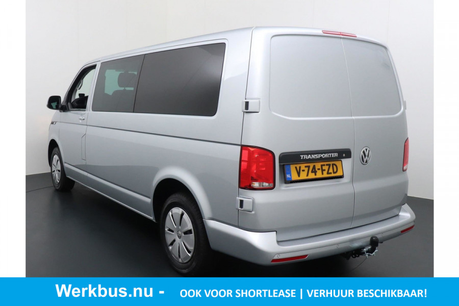 Volkswagen Transporter 2.0 TDI L2H1 30 DC COMFORTLINE BPM VRIJ! Ook voor shortlease verkrijgbaar! EXEC. PLUS Pakket | DUBBELE CABINE |