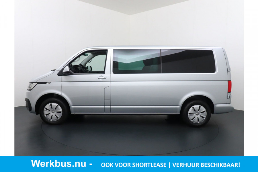 Volkswagen Transporter 2.0 TDI L2H1 30 DC COMFORTLINE BPM VRIJ! Ook voor shortlease verkrijgbaar! EXEC. PLUS Pakket | DUBBELE CABINE |