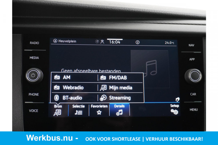 Volkswagen Transporter 2.0 TDI L2H1 30 DC COMFORTLINE BPM VRIJ! Ook voor shortlease verkrijgbaar! EXEC. PLUS Pakket | DUBBELE CABINE |