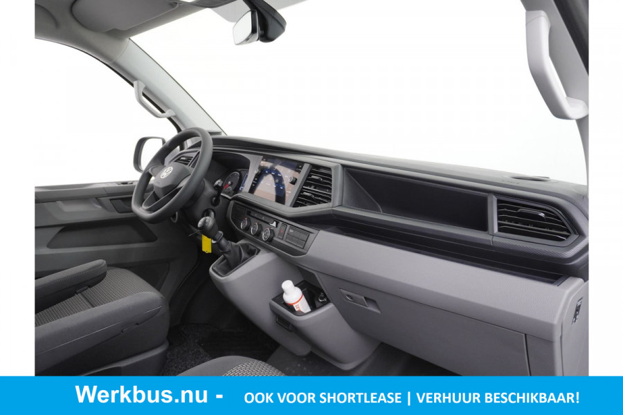 Volkswagen Transporter 2.0 TDI L2H1 30 DC COMFORTLINE BPM VRIJ! Ook voor shortlease verkrijgbaar! EXEC. PLUS Pakket | DUBBELE CABINE |