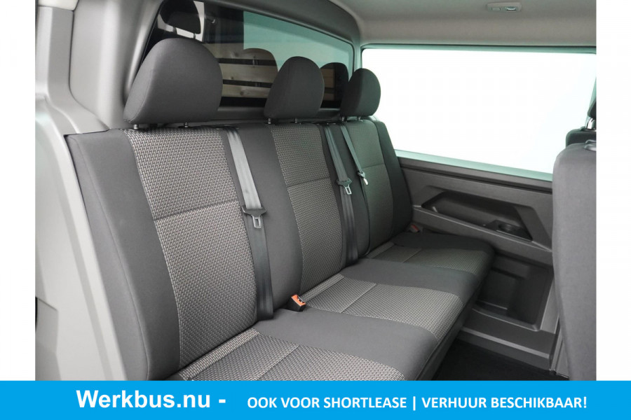 Volkswagen Transporter 2.0 TDI L2H1 30 DC COMFORTLINE BPM VRIJ! Ook voor shortlease verkrijgbaar! EXEC. PLUS Pakket | DUBBELE CABINE |