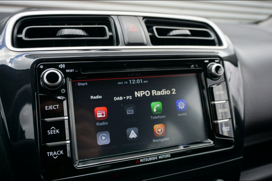 Mitsubishi Space Star 80PK Advance NAVI | PARK.SENS. | CARPLAY | KEYLESS | CLIMA!