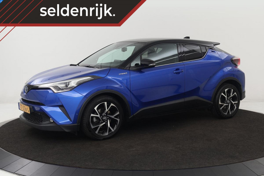 Toyota C-HR 1.8 Hybrid Style | Stoel & stuurverwarming | Adaptive cruise | Camera | Full LED | Park Assist | Navigatie | Climate control