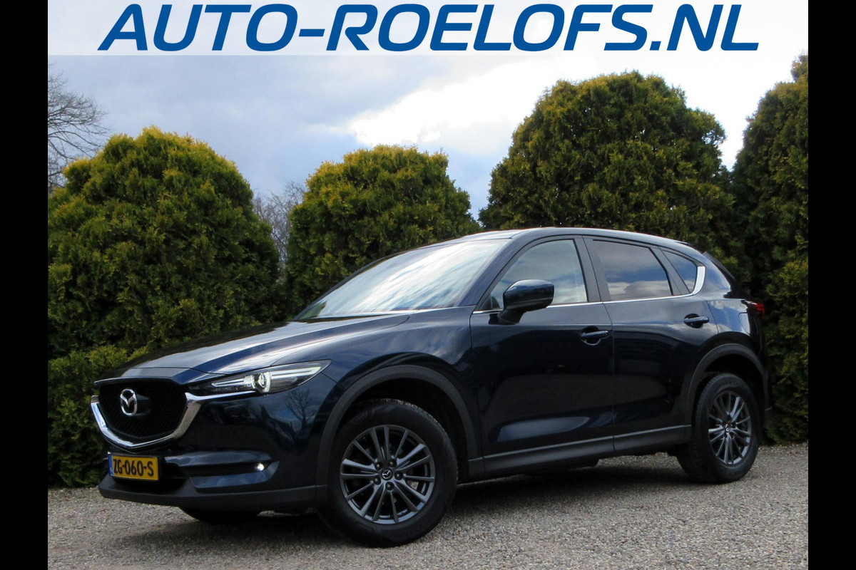 Mazda CX-5 2.0 SkyActiv-G 165 Busin. Automaat*Leder*Trekhaak*