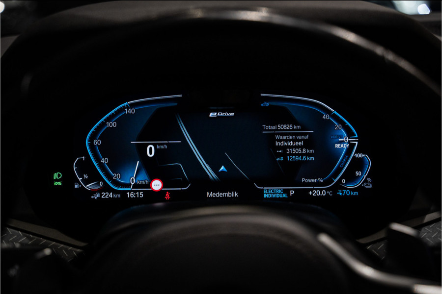 BMW X5 xDrive45e High Executive Panorama | Individuel l Elek. trekhaak | Memory | ACC | HUD