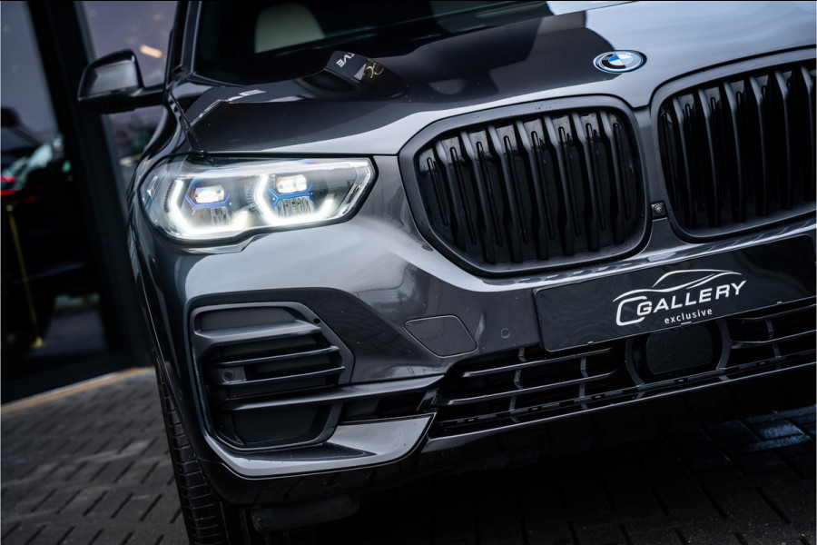 BMW X5 xDrive45e High Executive Panorama | Individuel l Elek. trekhaak | Memory | ACC | HUD