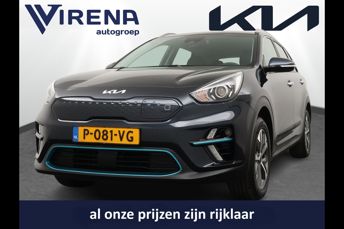 Kia e-Niro DynamicLine 64 kWh - Navigatie - Adaptief Cruise Control - Climate Control - Apple/Android Carplay Fabrieksgarantie Tot 2029