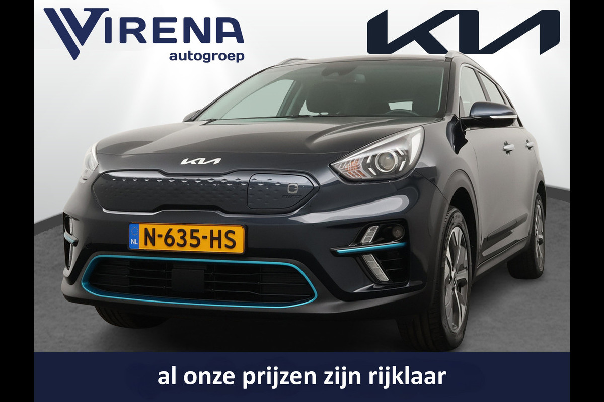 Kia e-Niro DynamicLine 64 kWh - Navigatie - Adaptief Cruise Control - Climate Control - Navigatie - Apple/Android Carplay - Fabrieksgarantie Tot 2028