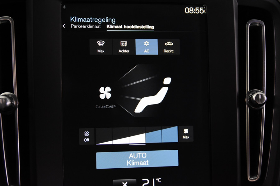 Volvo XC40 1.5 T2 Momentum *1ste Eigenaar*Navigatie*Carplay*PDC*