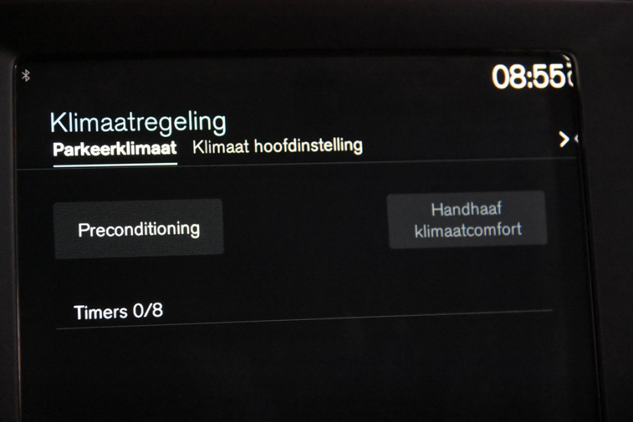 Volvo XC40 1.5 T2 Momentum *1ste Eigenaar*Navigatie*Carplay*PDC*
