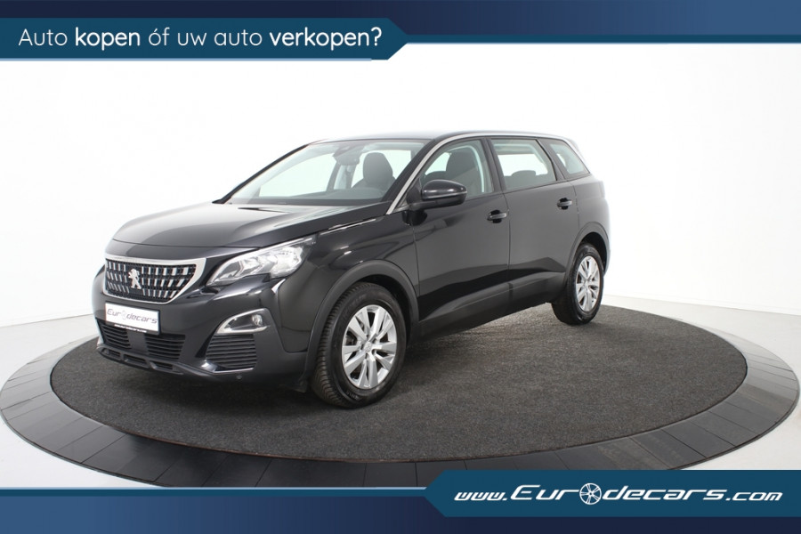 Peugeot 5008 Active *1ste Eigenaar*Navigatie*Trekhaak*Camera*