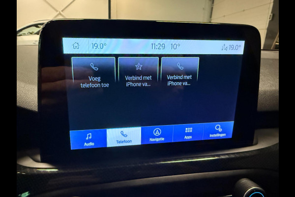 Ford FOCUS Wagon 1.5 EcoBoost ST Line Business 182PK NAVI/LED/DAB/CARPLAY/ECC/PDC/CRUISE//