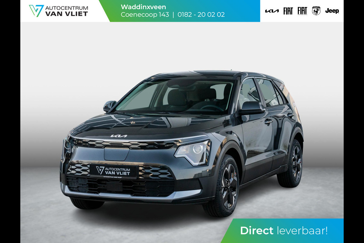 Kia Niro EV Light 64.8 kWh | Uit voorraad leverbaar l Navi l PDC l Camera