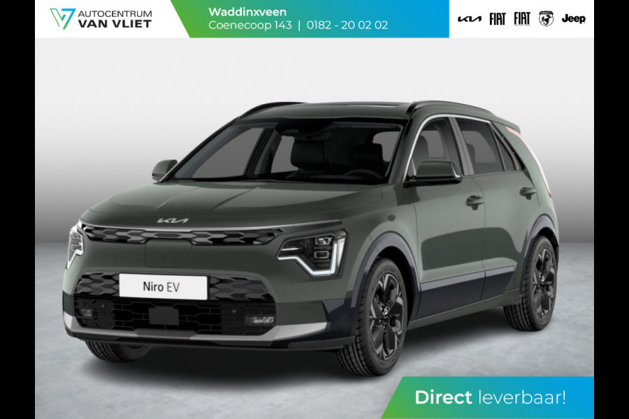 Kia Niro EV Light 64.8 kWh | Uit voorraad leverbaar l Navi l PDC l Camera