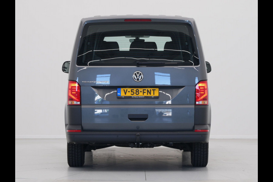 Volkswagen Transporter 2.0 TDI L2H1 30 DC Comfortline Navi via App Pdc Cruise Bijrijdersbank