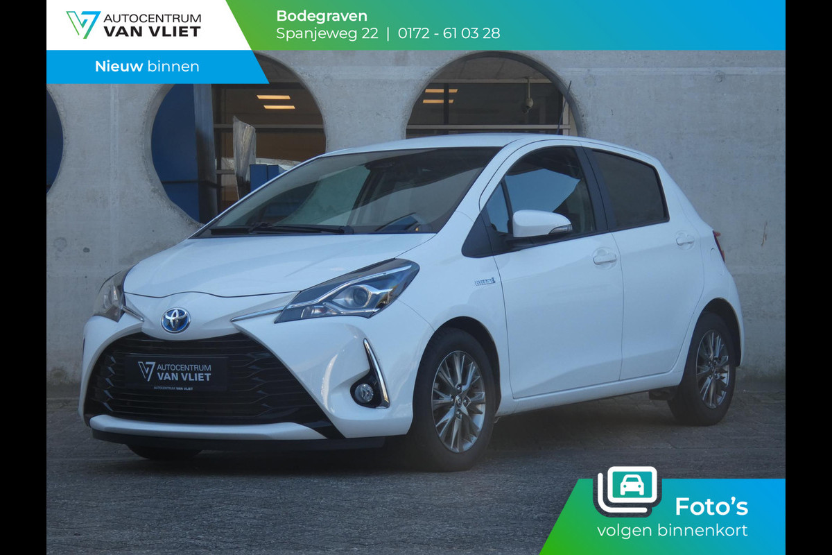 Toyota Yaris 1.5 Hybrid Dynamic | NAVIGATIE | ACHTERUITRIJCAMERA |