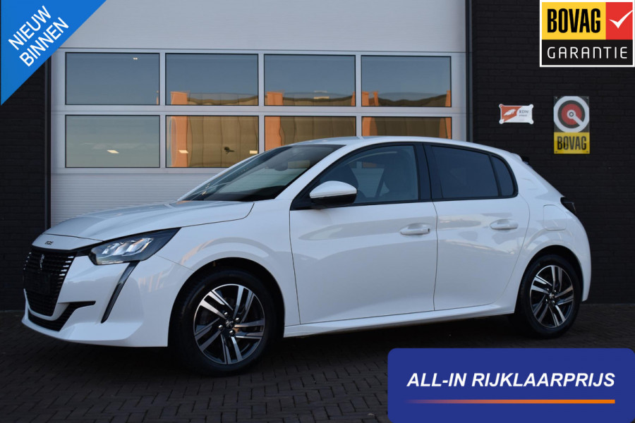 Peugeot 208 1.2 PureTech 100PK Allure Pack | Camera | Afn. Trekhaak | Stoelverwa. | Incl. Garantie