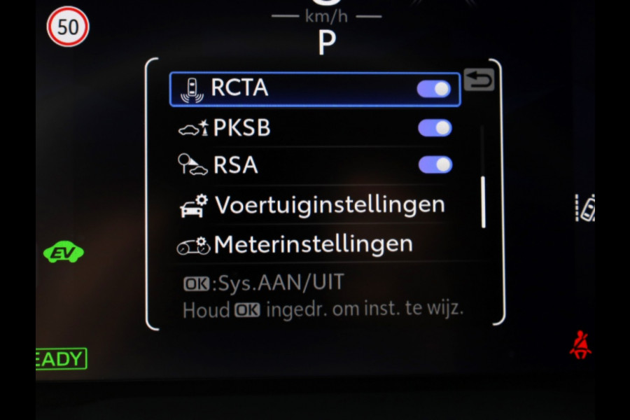 Toyota RAV4 2.5 Hyb AWD GR SPORT PREMIUM | Panodak | JBL | 360 Camera